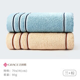 洁丽雅 毛巾全棉洗脸家用柔软吸水成人男女加厚情侣洗澡面巾 两条装 深色系 兰+棕 2条