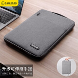 泰克森笔记本电脑内胆包适用苹果联想小新air14英寸保护套华为13.6手提