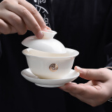 聚均阁羊脂玉白瓷描金功夫茶具套装景德镇陶瓷茶盘茶壶盖碗茶杯礼品套装 羊脂玉纳福-三才盖碗款
