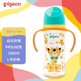 贝亲(Pigeon) 会员 PPSU奶瓶  自然实感第3代奶瓶 宽口径PPSU奶瓶 双把手 330ml-绅士豹 L号 6个月以上 AA223