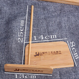 万松堂煎饼工具摊煎饼果子鸡蛋饼竹靶子刮板竹蜻蜓家用电饼铛烙手抓饼 小号竹蜻蜓+刮板