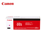 佳能（Canon）硒鼓CRG055 M（适用MF746Cx/MF742Cdw/LBP664Cx）