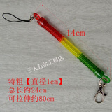 钥匙弹簧防丢挂扣绳防丢伸缩绳钥匙门禁校卡塑料弹力绳 红黄绿】特粗，弹簧15cm
