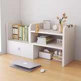 灏森梦桌上书架创意置物架书桌家用卧室桌面收纳小架子学生伸缩储物架子 【单门款】暖白色伸缩30-60cm