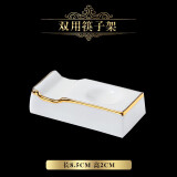 九辰 景德镇高档餐具陶瓷餐具碗碟米饭碗面碗盘子菜盘家用组合碗筷西餐盘遇见 双用筷子架