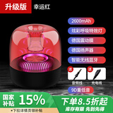wortleyhifi蓝牙音响重低音炮蓝牙音箱哈曼顿琉璃光无线家用电脑笔记本小型桌面音箱