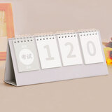 玩控 倒计时万年历 提醒牌天数距离中高考2024年考研春节预产期日历100天励志学生公务考试 米白