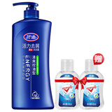 好迪洗发水洗发露洗头膏去屑止痒清爽控油修护受损男女通用留香洗发乳 去屑洗发水(清爽控油型)750ml1瓶