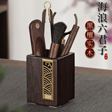 神雕（SHEN DIAO）黑檀木六君子五件套实木嵌铜套装功夫茶具茶道零配件茶艺摆件杯垫 黑檀方海浪六君子配茶巾搁物架