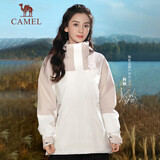 骆驼（CAMEL）冲锋衣三合一男女暴雨级防水夹克登山服新进藏外套