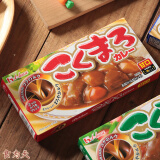 好侍（House）日本原装进口好侍咖喱浓香浓厚咖喱块辣味原味微辣 咖喱调味料（中辣）140g中辛