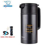 象印（ZO JIRUSHI） 保温壶SH-JAE15进口不锈钢真空保温瓶暖水壶1.5L BA尊贵黑