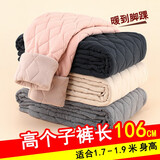 依予青少年高个子校服神器保暖裤初中高中学生女孩男大童三层加厚棉裤 粉色(格子女裤) 180