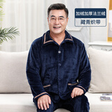 雅鹿中老年睡衣女款秋冬季珊瑚绒加绒加厚男士爸爸妈妈家居服套装冬天 NSCJF-K108藏青织带主图男款 XL 男士【建议110-130斤】