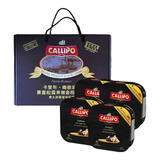 CALLIPO【JD/顺丰】意大利进口卡里布橄榄油浸金枪鱼肉罐头吞拿沙拉轻食 橄榄油浸松露80g*20罐（5包礼盒装）