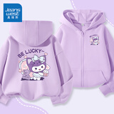 真维斯童装女童外套春秋款中大童连帽卫衣开衫加绒2025新款儿童休闲秋装衣服 【常规款】浅紫/J紫幸运兔 110