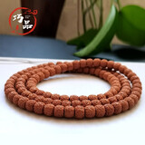 巧品 藏式龙鳞纹小金刚菩提子手串108颗佛珠念珠文玩手串男女款手链 藏式龙鳞纹108颗8-10mm