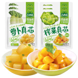 吉香居榨菜真芯萝卜真芯25g榨菜芯下饭菜清脆下饭小包装吉香居榨菜咸菜 榨菜真芯25g*3+萝卜真芯25g*3袋