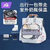 婧麒（JOYNCLEON）妈咪包妈妈背奶包双肩包多功能大容量外出时尚母婴包宝妈婴儿背包 梦幻塔【科学设计多功能】