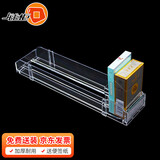 钱柜自动推烟器超市货架常规卷烟推送器双边长28cm宽6.4cm（15套装）