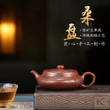 陶舍轩宜兴手工紫砂壶【桑盘】原矿文革泥 约200CC 砂料纯正 茶具茶壶