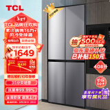 TCL408升养鲜冰箱十字四门多门双对开门风冷无霜电冰箱 AAT负离子养鲜 超薄家用电冰箱BCD-408WZ50