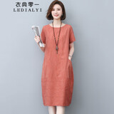 衣典零一（LEDIALYI）2025夏季女装新款休闲洋气质中年小个子显瘦连衣裙高级感裙子夏天 桔红色 2XL （建议133-144斤）