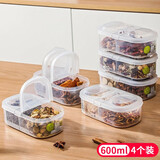 家の物语（KATEI STORY）日本几款香料收纳盒调料盒厨房家用八角桂皮干辣椒分格密封储物盒  双格双盖（4个装） 600ml