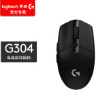 罗技（G） G304 无线游戏鼠标LIGHTSPEED电竞轻量便携小手CF/吃鸡宏编程 G304黑色