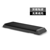 固易健身踏板有氧运动韵律踏板瑜伽台阶健身房器材家用跳操脚踏步台阶 110cm灰色贴皮踏板(无底托)
