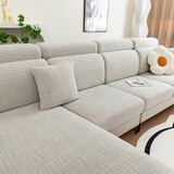 艺被沙发罩套全包套防猫抓四季通用型2025坐垫沙发笠防尘保护套 流苏-浅灰 加大单人(宽65-95长65-95)