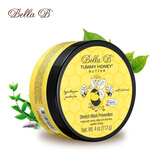 Bella B美国Bella B预防淡化妊娠纹精华乳橄榄油护肤品专用修复 有机防孕纹霜一罐