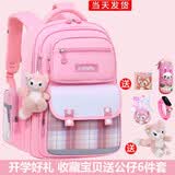 巴布兔书包小学生女生新款高颜值一二四到六年级轻便减负格子女童双肩包 粉色（公仔6件套+笔盒） 小号适合1-3年级使用