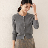 兔皇（TUHUANG）【纯羊毛开衫】25秋冬圆领纯色简约百搭气质女羊毛外套TW12A4960