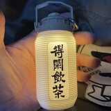 CARGO CONTAINER韩国户外露营灯便携照明灯充电长久续航野外帐篷led氛围灯 【得闲饮茶】定制灯罩（标准）