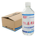 衡洁75%酒精消毒液500ml/瓶 75度酒精乙醇消毒液75度酒精 一箱30瓶装（+5个喷头）