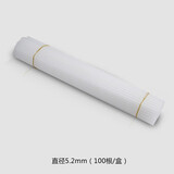道顿DC-3000 手动会计财务凭证档案票据装订机 账簿热熔铆管塑管胶管档案票据办公打孔器  φ5.2mm 铆管1盒100根(DC-400B)