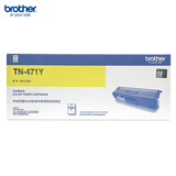兄弟（brother）TN-471Y 黄色墨粉盒（适用HL-L8260CDN/9310/8900CD机型）