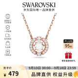 施华洛世奇（SWAROVSKI）【品牌直供】跳动的心项链女 女士项链生日礼物 5272364