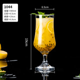 DKO玻璃杯果汁杯创意高颜值水杯大容量商用奶昔杯鸡尾酒杯饮料杯 400ml果汁杯【1个】
