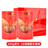 吴裕泰茉莉银毫散装袋装茉莉花茶自己喝2025新茶叶浓香型耐泡北京实体店 500g桶装（分2桶配手提袋）