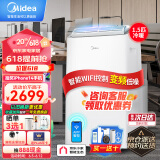 美的（Midea）移动空调冷暖1.5匹变频 京东小家智能生态 空调一体机免安装免排水 KYR-35/BP3N8Y-PT 京仓派送