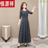 恒源祥2025春秋季新款长袖连衣裙中年妈i妈装修身显瘦中长款碎花大摆 蓝色6808# M 【建议100斤以下】