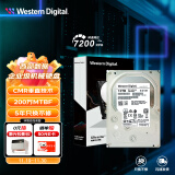 西部数据 企业级硬盘 Ultrastar DC HC330 SATA 10TB CMR垂直 7200转 256MB (WUS721010ALE6L4)