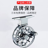 迪佳摇轮 TA/YK全金属中通轮鱼线轮带泄力前打轮冰钓轮筏轮飞钓轮超轻渔轮鱼轮可左右互换YK55(57克)