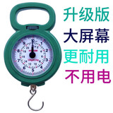 俏树漠便携式家用手提秤旅游弹簧秤教学生秤购物小秤快递秤手提秤10公斤 【10KG】随机色1个装