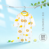 婧麒婴儿连体衣夏装新生男女宝宝夏季衣服纯棉薄款空调服爬服夏天 柠檬狮 80cm