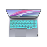GYSFONE 联想小新Pro16 2023款16英寸笔记本电脑键盘膜防尘垫屏幕保护膜外壳贴膜 半透绿