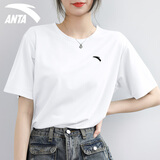 安踏（ANTA）短袖t恤女装冬季轻薄透气冰丝速干衣宽松大码跑步健身休闲运动服 -1纯净白（男女同款） M 170