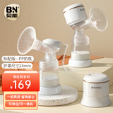 贝能（Baoneo）吸奶器电动一体两用自动挤拔奶产妇无痛按摩吸力大PP款 24mm